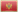 Montenegro
