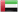 United Arab Emirates