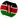 Kenya U20