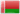 Belarus