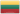 Lithuania