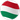 Hungary U21