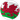 Wales U21