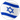 Israel U19