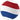 Netherlands U19