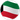 Kuwait U23