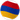 Armenia U17