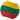 Lithuania U17