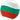 Bulgaria U19