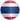 Thailand U19