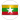 Myanmar U19