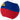 Liechtenstein U19