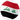 Iraq Ol.
