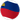 Liechtenstein