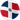 Dominican Republic U17 W