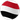 Yemen U17