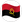 Angola U17