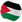 Jordan U23