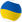 Ukraine U19 W