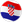 Croatia U18