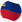 Liechtenstein
