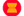 International Asia
