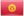 Kyrgyzstan
