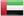 United Arab Emirates