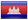 Cambodia