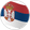 Serbia U18