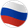 Russia U16