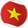 Vietnam U17 W