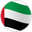 United Arab Emirates U17