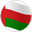 Oman U17