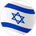 Israel U17