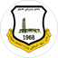 Erbil