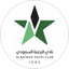 Al-Najma SC