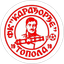 Karadjordje Topola