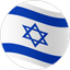 Israel U19