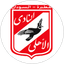 Al-Ahli Atbara