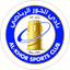 Al Khor II
