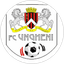 Ungheni