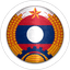 Lao Army