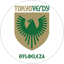 Tokyo Verdy Beleza