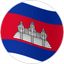 Cambodia W