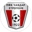 Chavdar Etropole