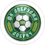 Dobrudzha 1919