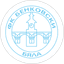 Benkovski Byala