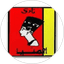 El Minya