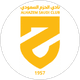 Al-Hazem